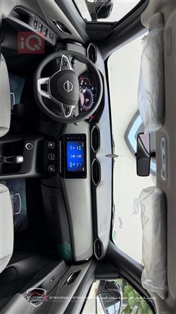 نيسان ماغنيت